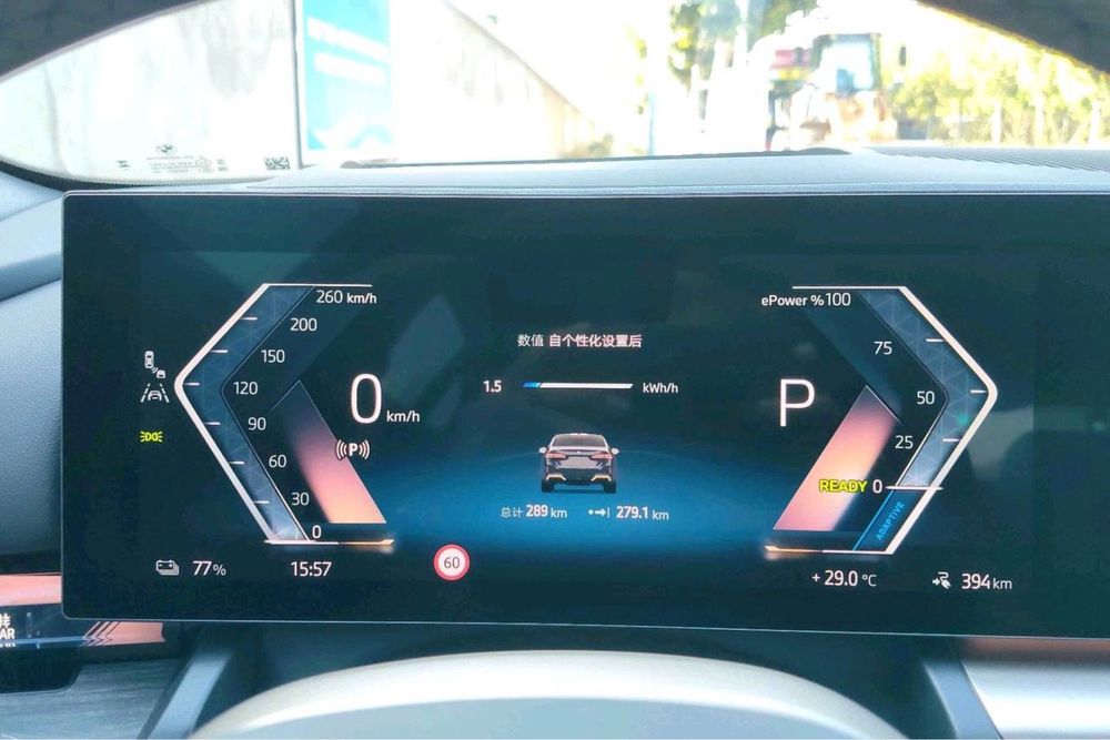 Bmw i5 xDrive 50L M sport