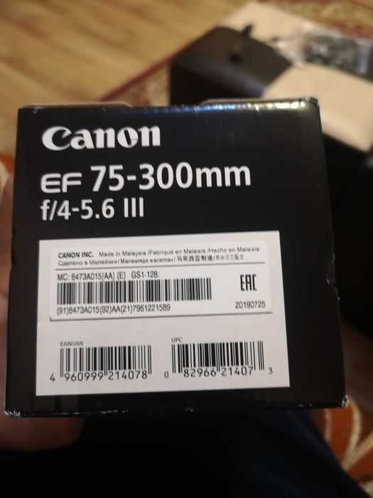 Obiectiv Canon EF 75-300mm f/4-5.6 III , nou nefolosit .