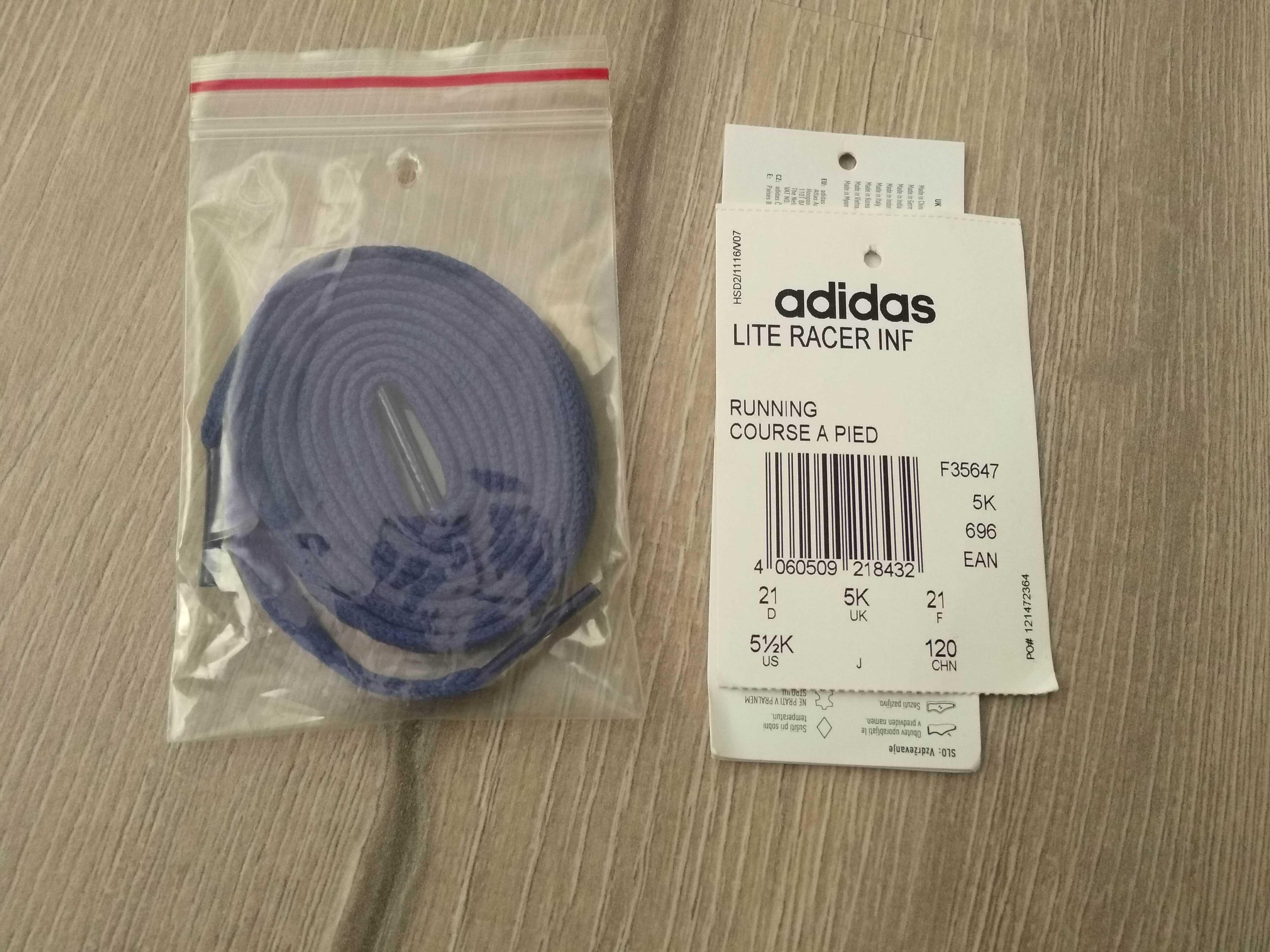 Нови маратонки adidas 21 номер