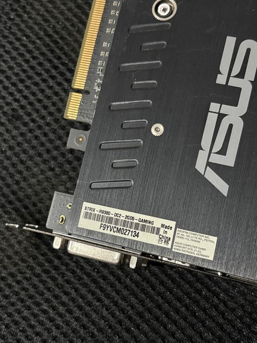 Asus Strix R9 380 DC2 2GD5 GAMING