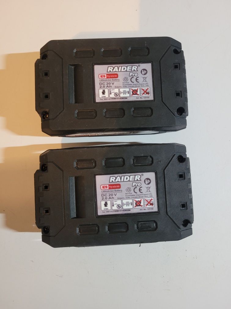 Батерия Raider PRO 20 systems