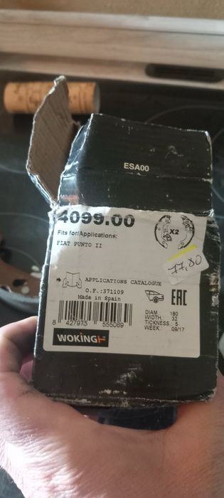 Фиат пунто 1.2 99г