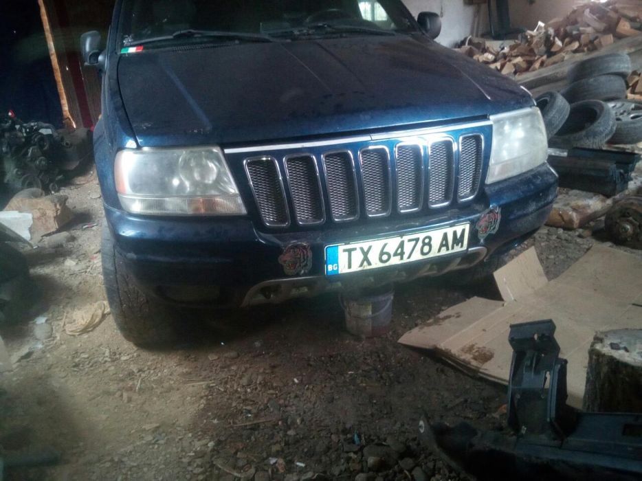 Grand cheroke 3100 piese