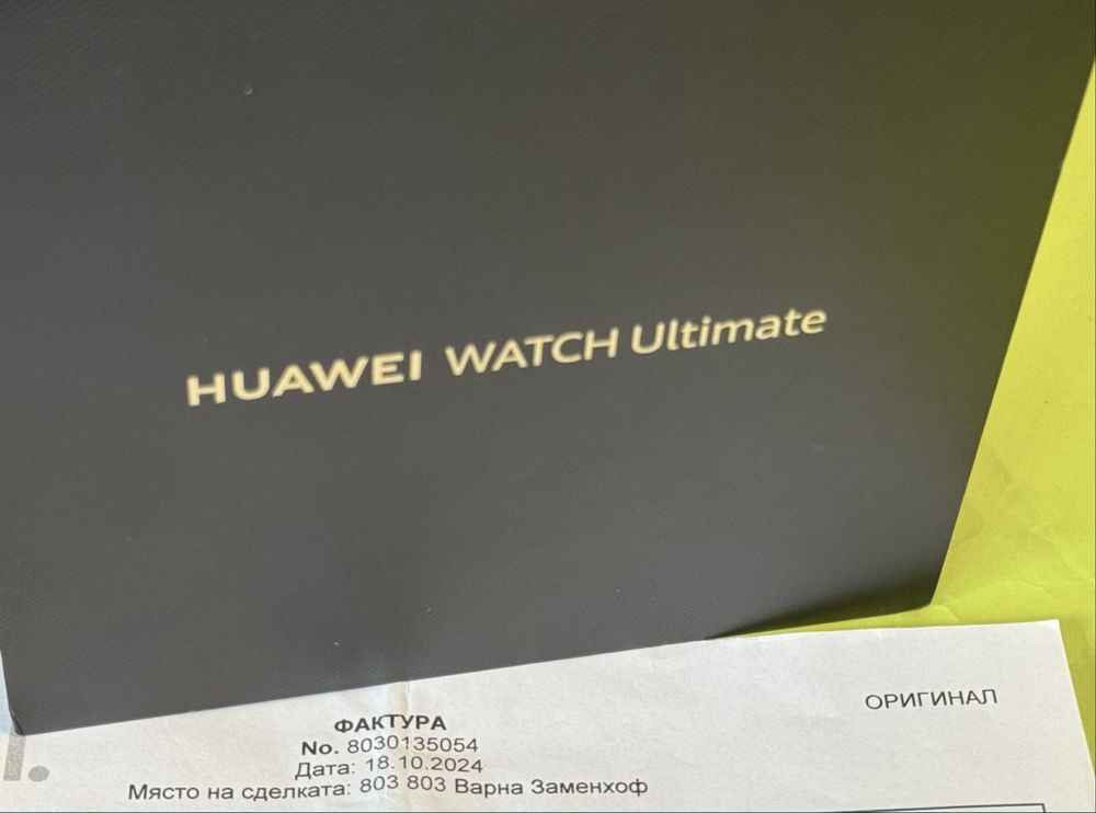 КАТО НОВ 48mm Huawei Watch ULTIMATE Гаранция Yettel 2026 Black