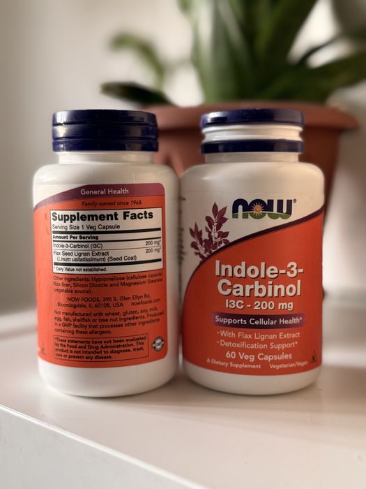 Индинол (Индол) БАД айхерб