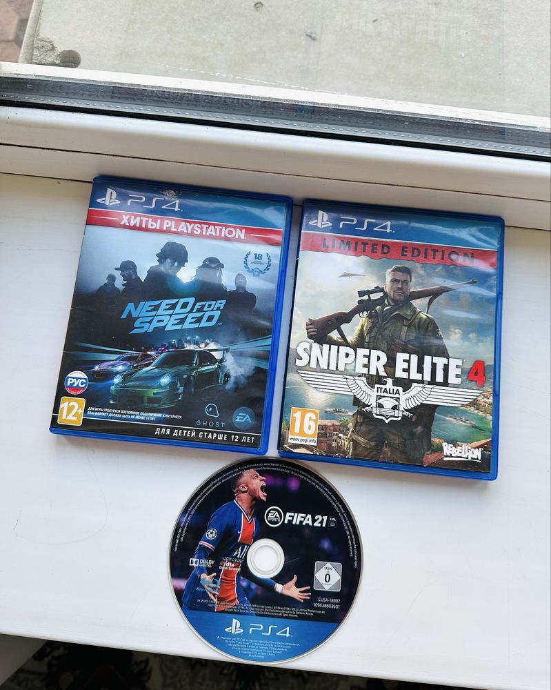 Диск на PlayStation 4-5