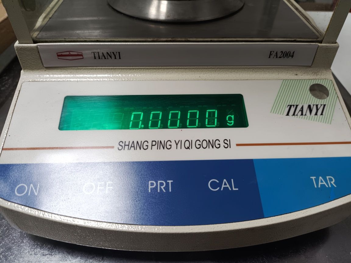 Весы лабораторные 0.1 мг.
