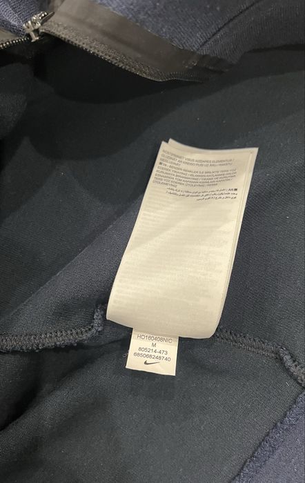 Nike tech fleece мъжко горнище