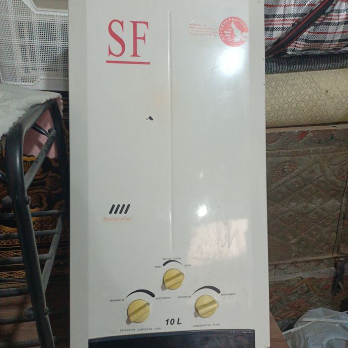 Газовая колонка состояние рабочее