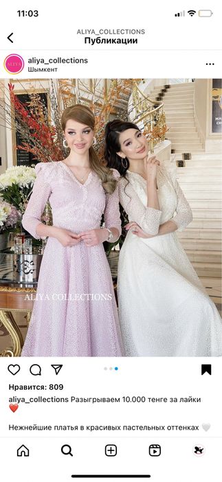 Продам белое платье