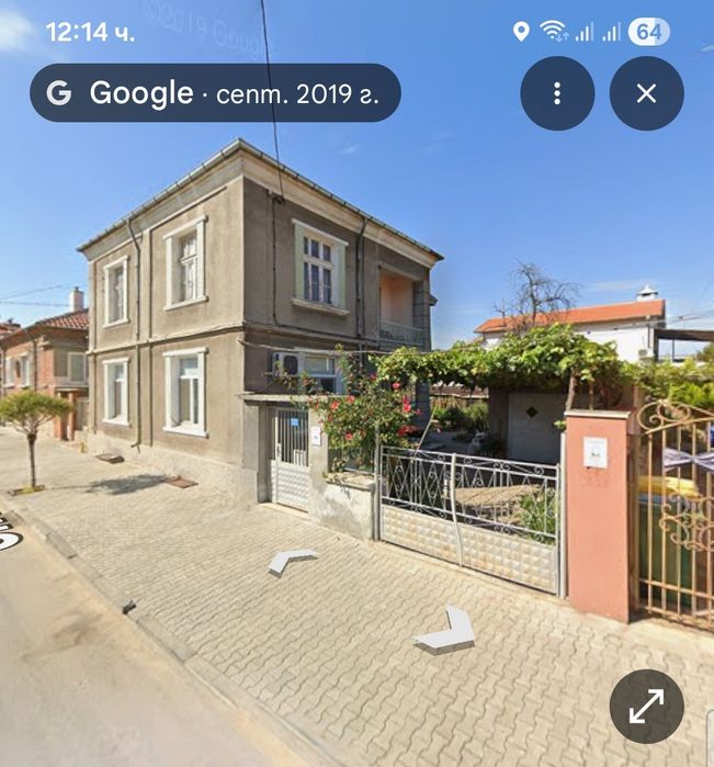 Къща в Свиленград