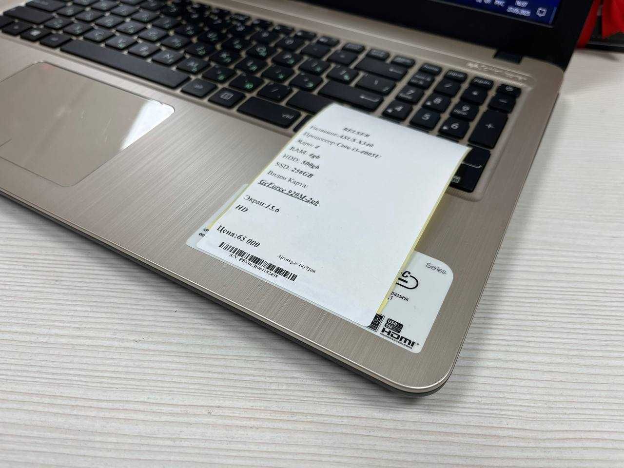 Надежный ноутбук для офиса ASUS Core i3/озу4/SSD256/HDd500 GeForce 2gb