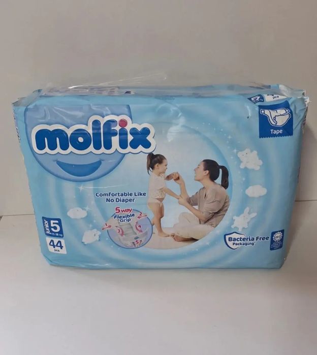 Подгузники  подгузники