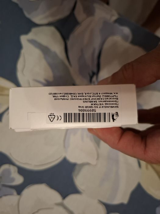 Продавам нов Samsung A17.