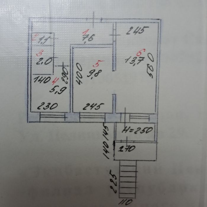 Продам нежилое помещение
