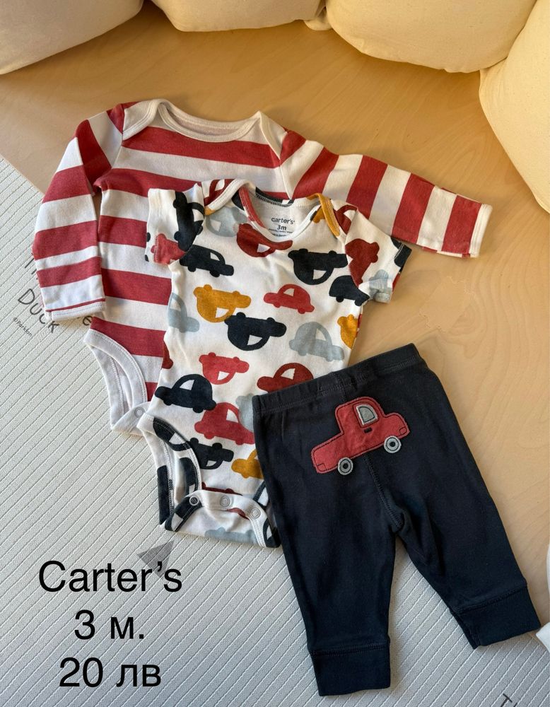 Дрехи за момче 0-6 месеца Next, Zara, H&M