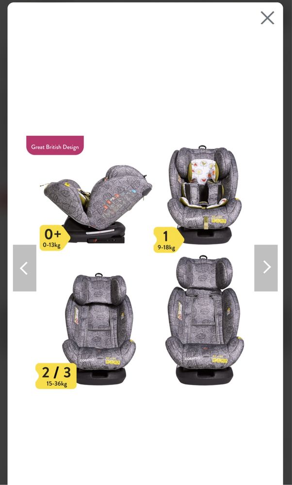Детско столче за кола с ISOFIX Cosatto
