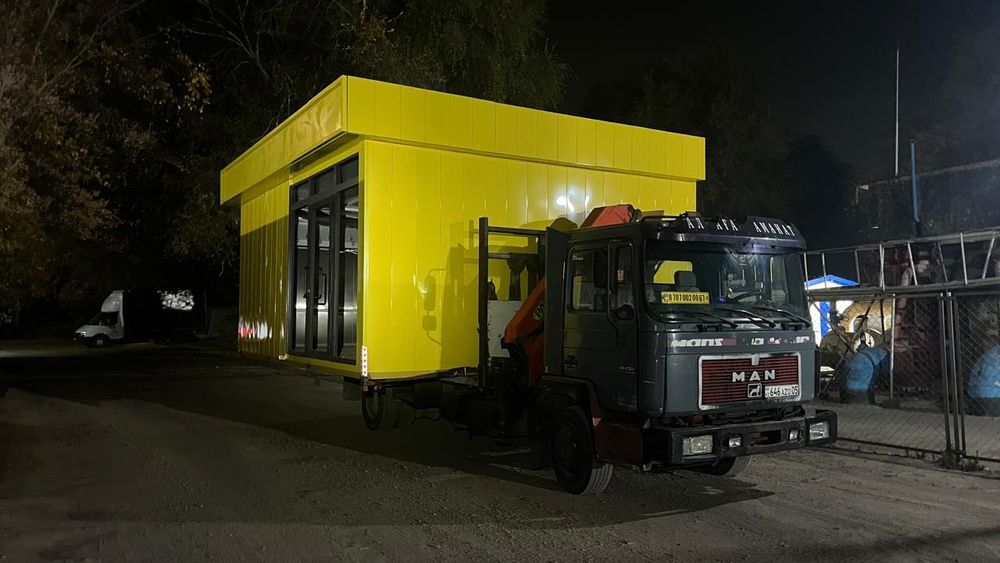 Манипулятор 24/7