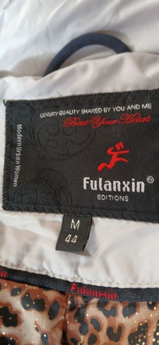 Ново зимно яке, 100%вълна