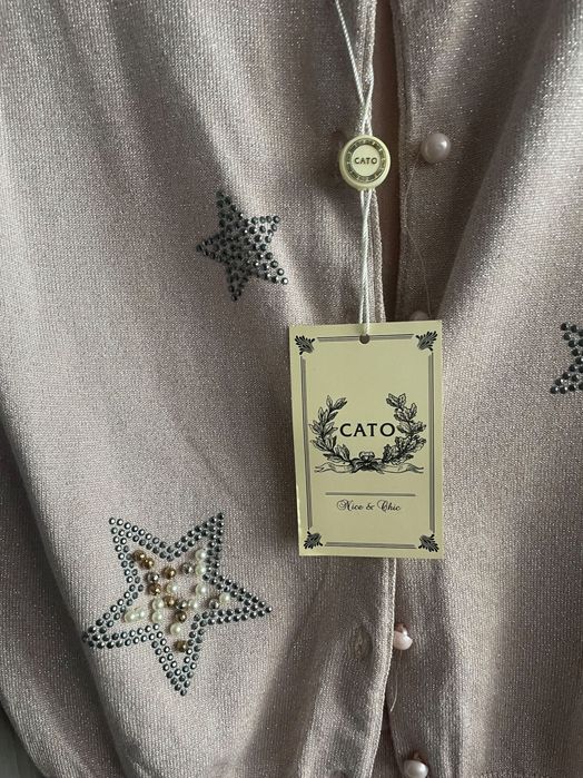 Cardigan Cato, mărime universală, potrivit S-M