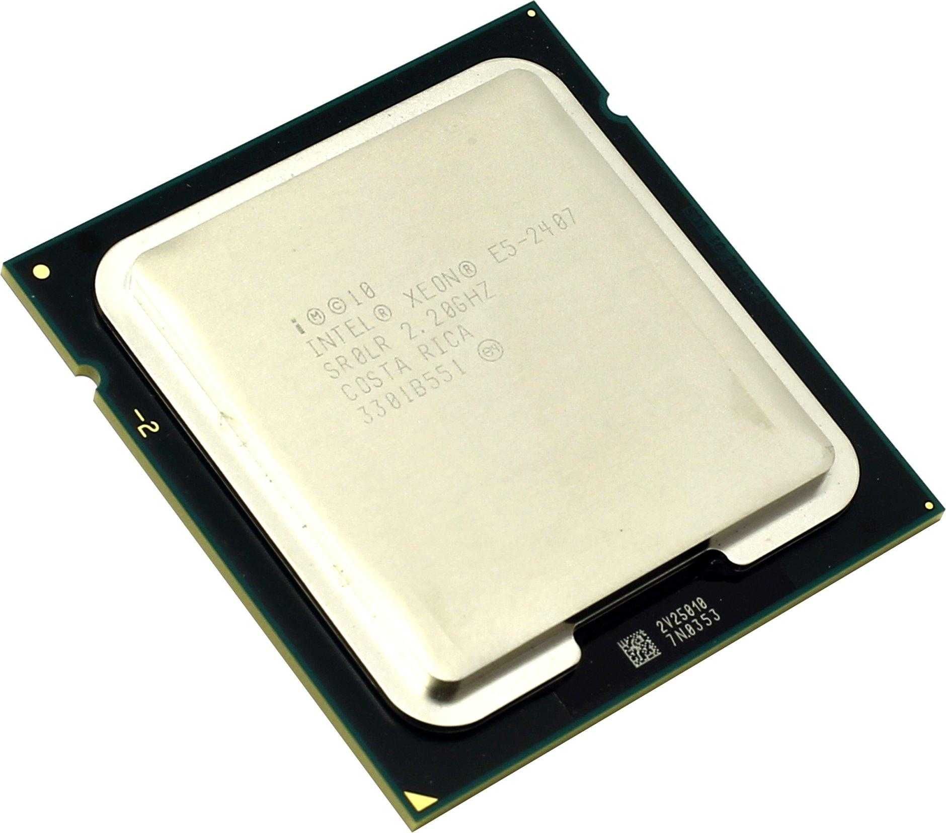 Процессор INTEL Xeon E5-2407 2,20Ghz