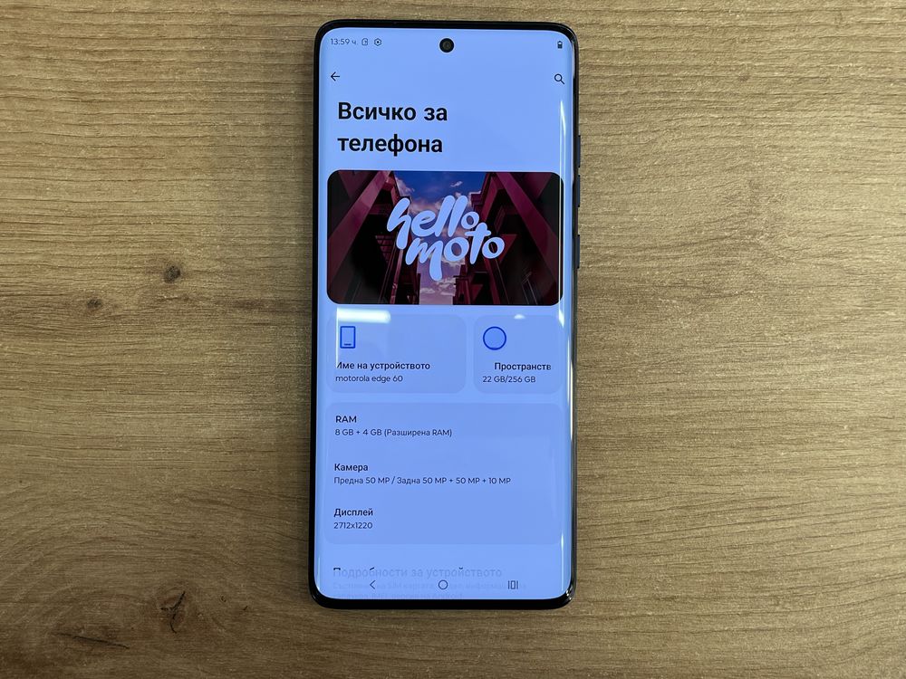 Motorola Edge 60 Нов Гаранция