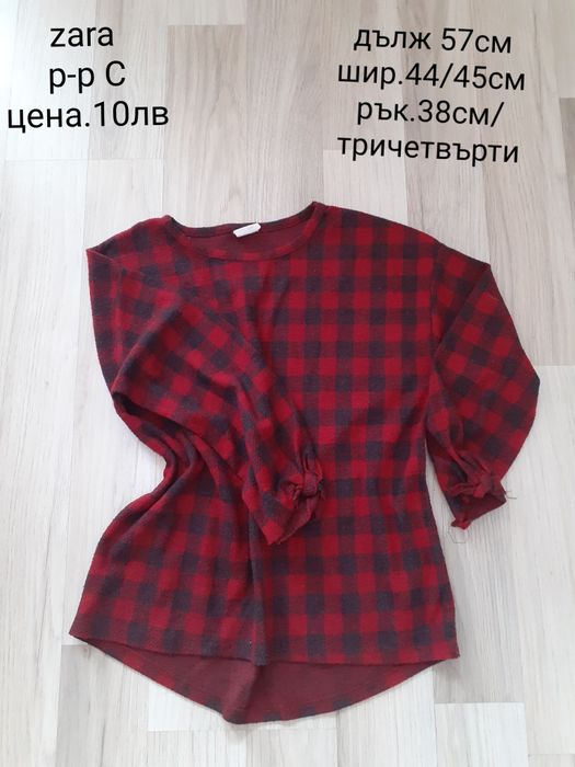 Дамски блузи и потници