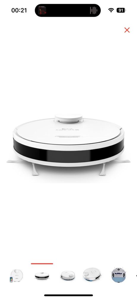 Робот-пылесос Tefal Xplorer Serie 95 RG7987WH белый