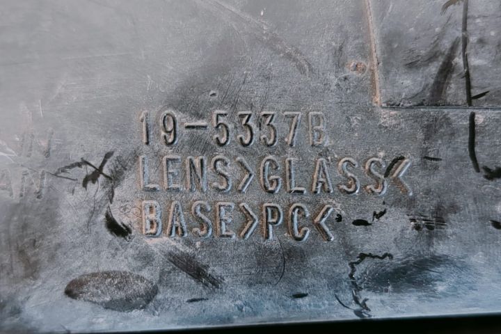 Far Ceata Proiector dreapta 195337B Peugeot 406 prima generatie (face