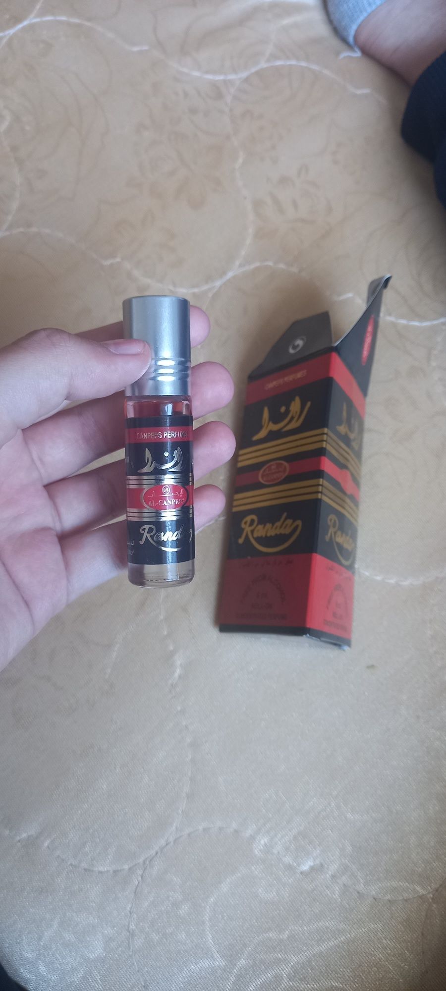 Мусульманский парфюм мужской Randa 6ml