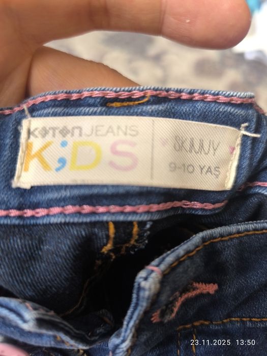 Брюки для мальчика