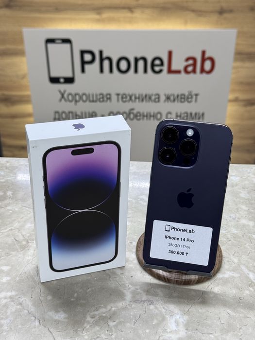 iPhone 14 Pro 256 GB / PhoneLab
