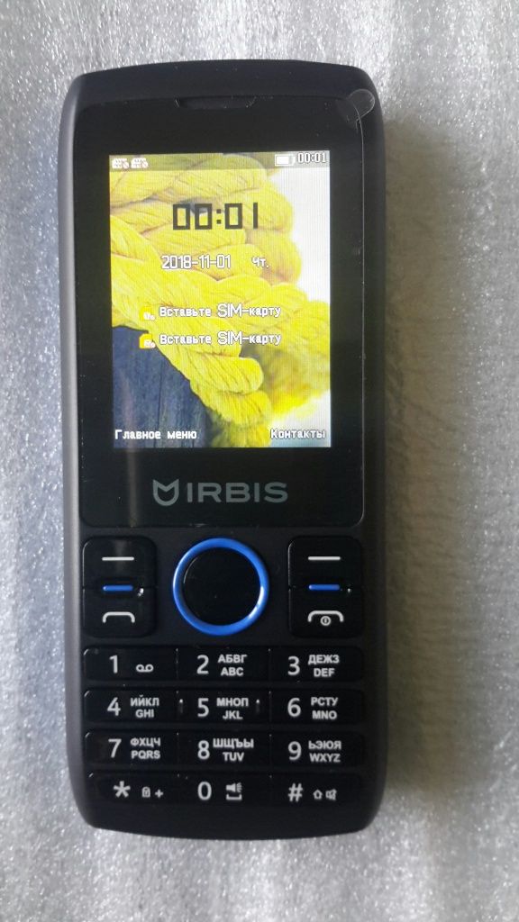 Мобильный телефон с функцией Power banka