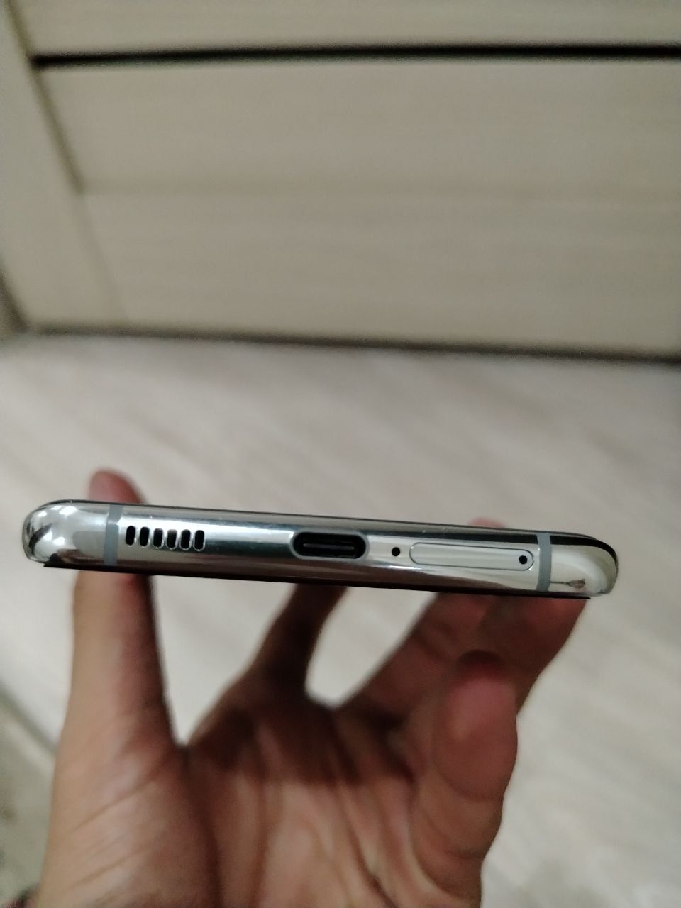 Samsung Galaxy S21+ 5G