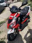 piagio nrg 70cc kit
