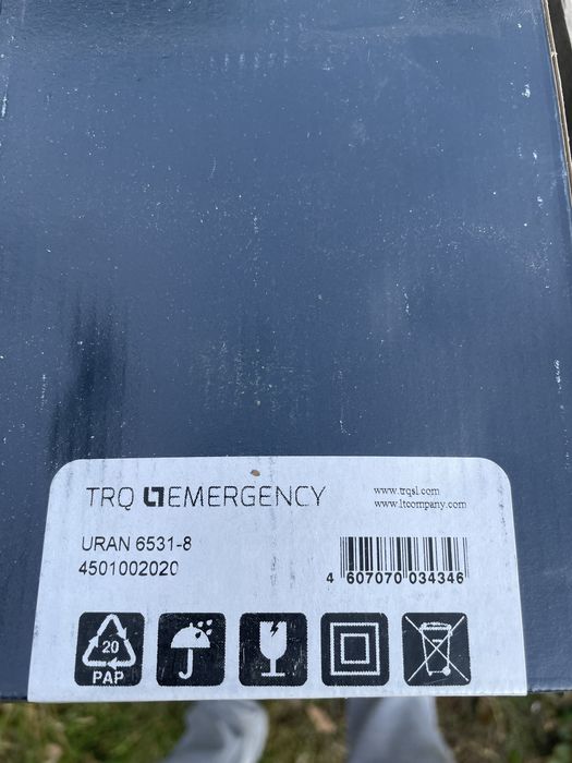 Светильник URAN 6531-8