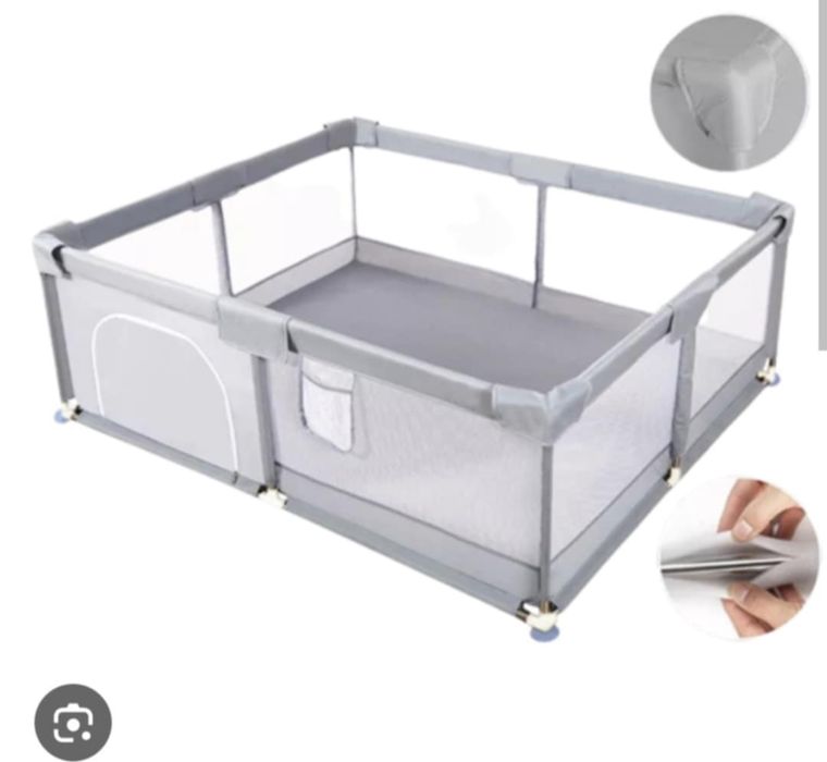 Кошара за игра 180/200 + подаръче