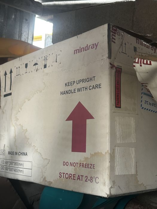 Термокоробка с хладагентом