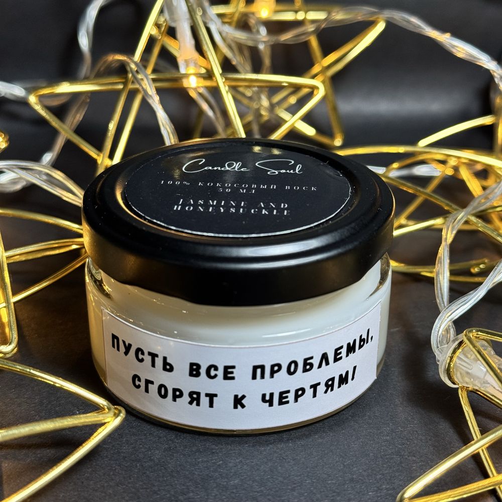 Подарок для детей