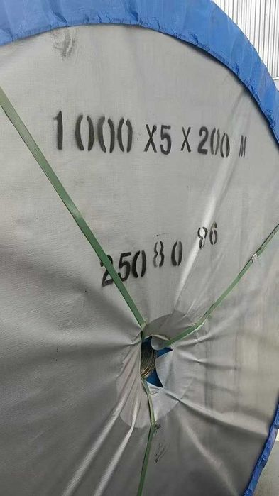 Har qanday sanoat uchun mos konveyer lentalar endi siz uchun!