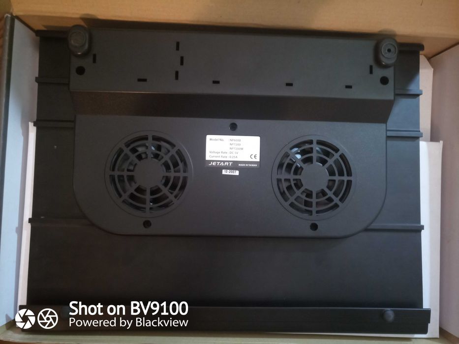 Notebook cooler jet np7200