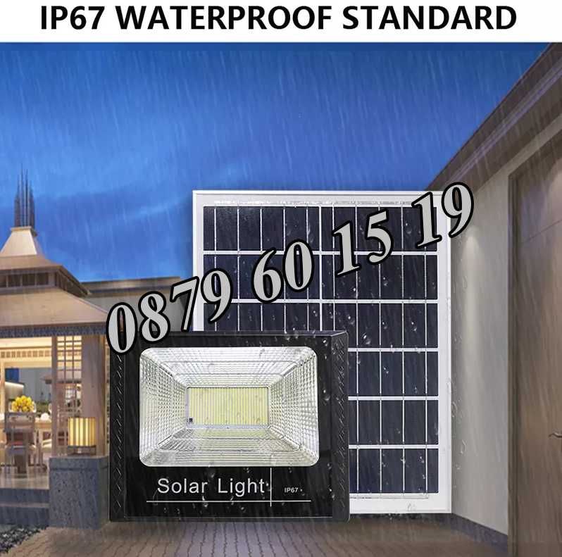 LED Соларен прожектор 600W с отделен панел/Соларна лампа 600W с панел