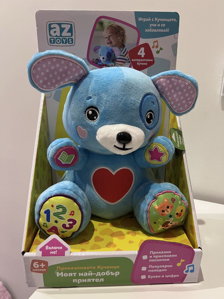 Интерактивна играчка говорещо кученце 6+ НОВО