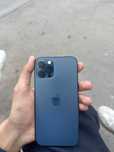 Iphone 12 pro sotildi