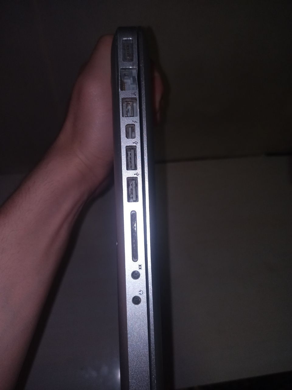 MacBook Pro 2011 early