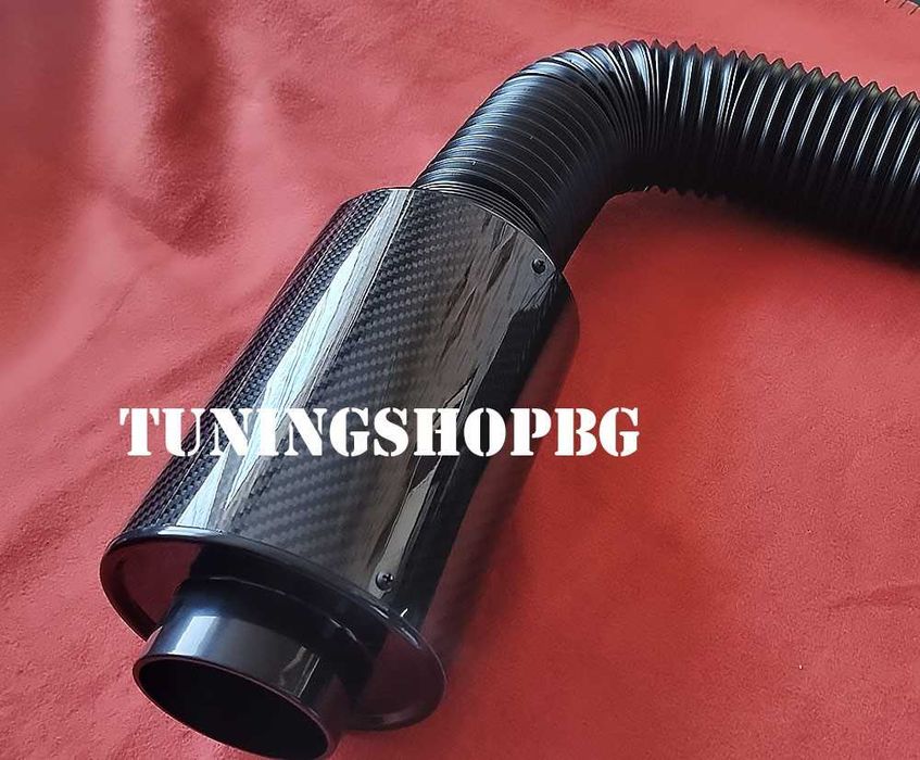 Универсален Колд Интейк Кит Карбон 76 мм с филтър