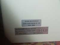 Janome jb1108 srochna sotiladi