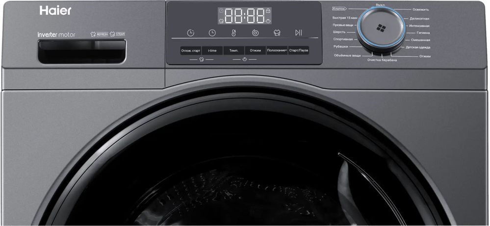 Стиральная машина Haier 10.5 кг  HW105-BP14406S