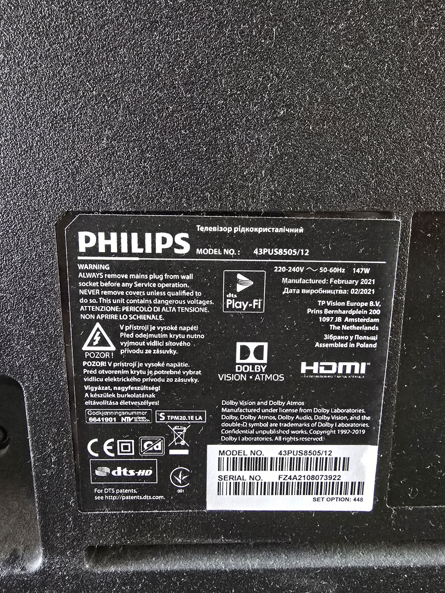 Продавам телевизор Philips the one за части.