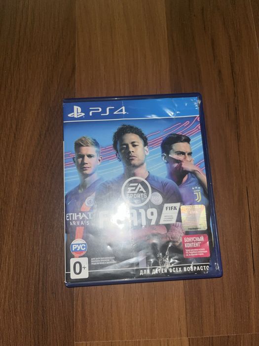 Fifa 19 на Playstation 4